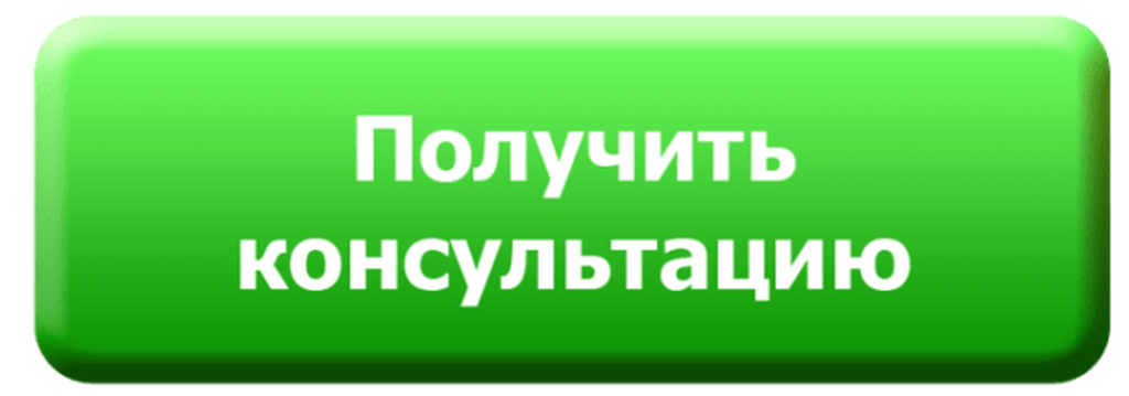 ЖК сирень Белгород