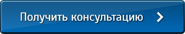 Сколько квартир можно купить по семейной ипотеке в Белгороде
